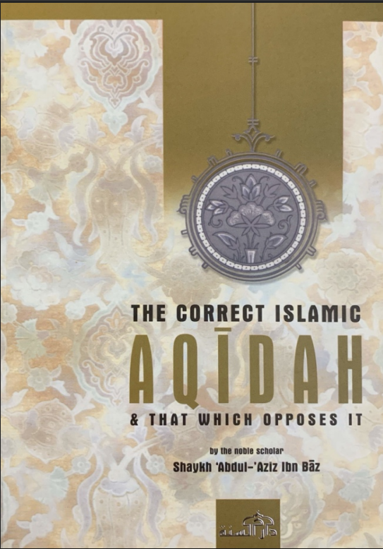 Cover of The Correct Islamic Aqidah